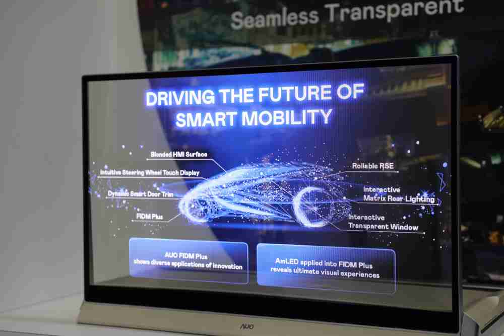 口袋牛店凭借着超高亮度和透明度，，这款30吋透明Micro LED显示器在AR系统与智慧零售具有潜在的应用价值。。。