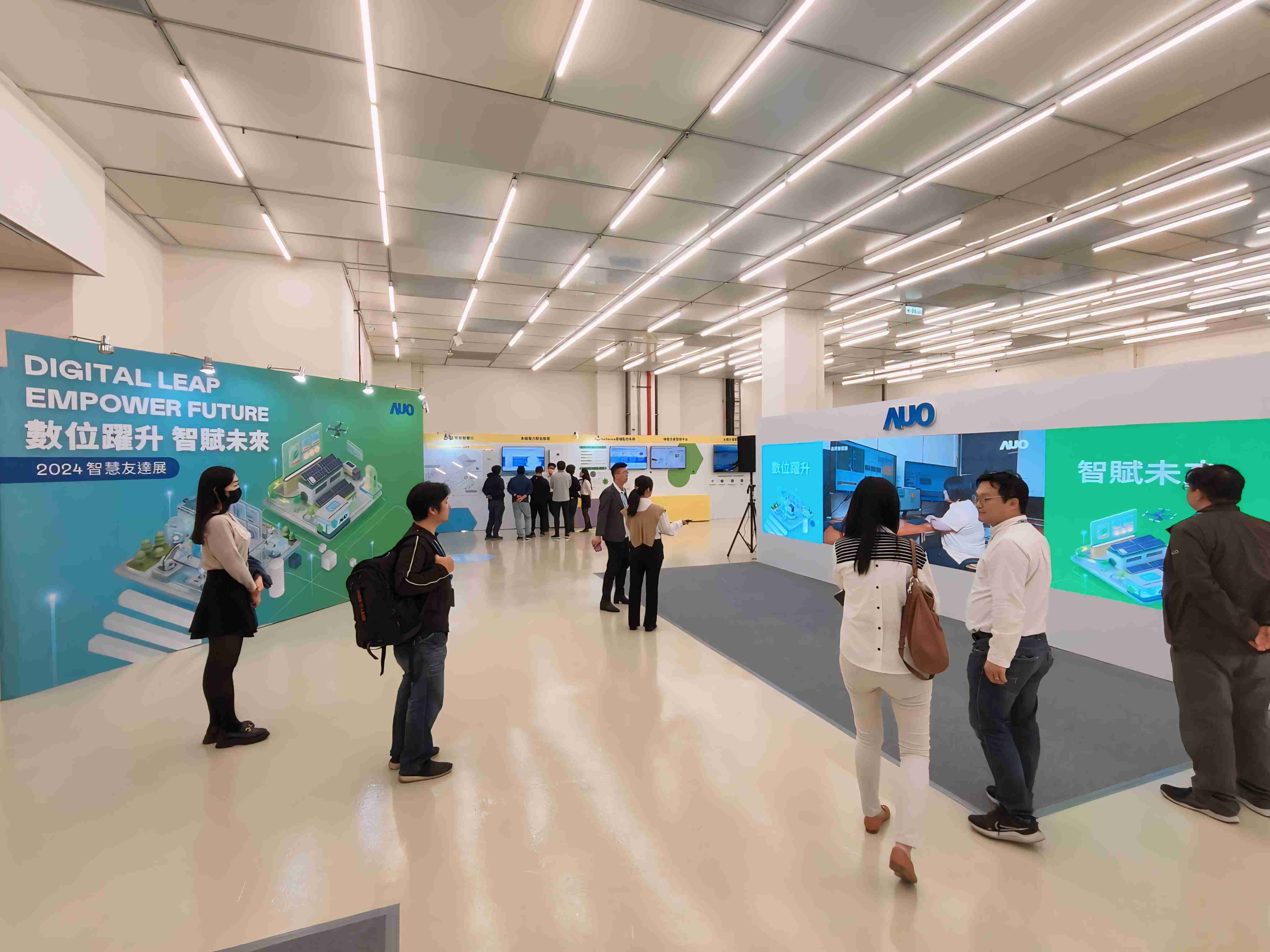2024智能口袋牛店展邀集生态圈伙伴共同参展，，，，从数字应用、、净零减碳到能源发展，，，，创造全方位永续商机，，携手生态圈伙伴迈向永续未来