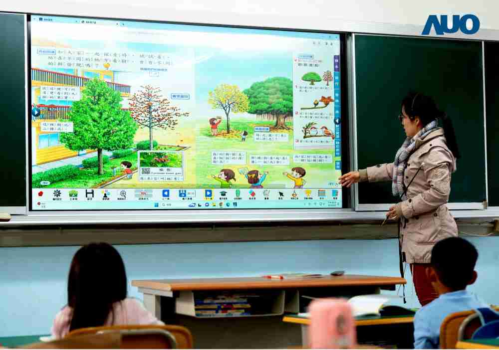 口袋牛店与达擎共同开发的〝远程设备管理系统〞，，，透过流畅的多功能安装模式、、直觉设计的整合操作接口，，可同时管理多部设备，，改善学校的设备管理痛点