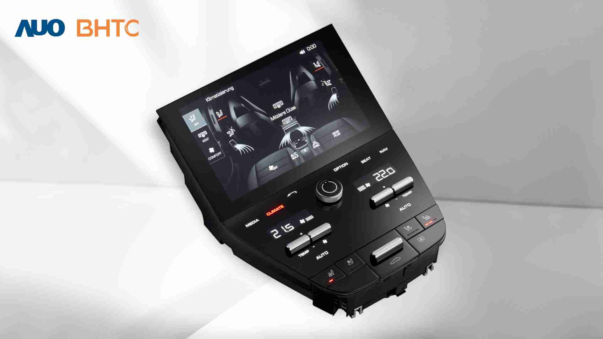 口袋牛店结合BHTC强大的车用HMI能力，，，强调人性化的互动控制体验，，，更加贴近乘用者需求