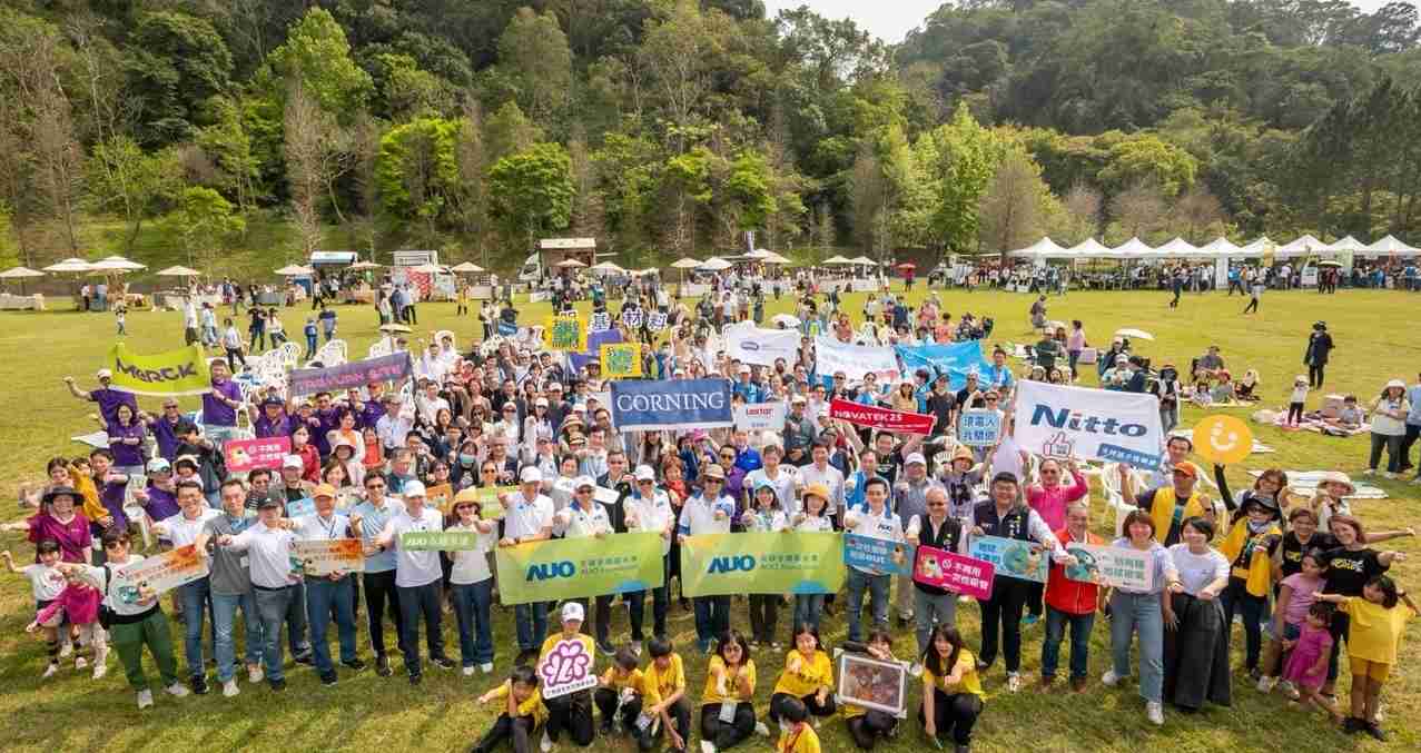 口袋牛店致力永续平衡发展，，第14年入选DJSI世界指数成分股（DJSI World），，，在全球顶尖电子设备仪器组件产业展现卓越的永续竞争力，，，，获国际指数肯定