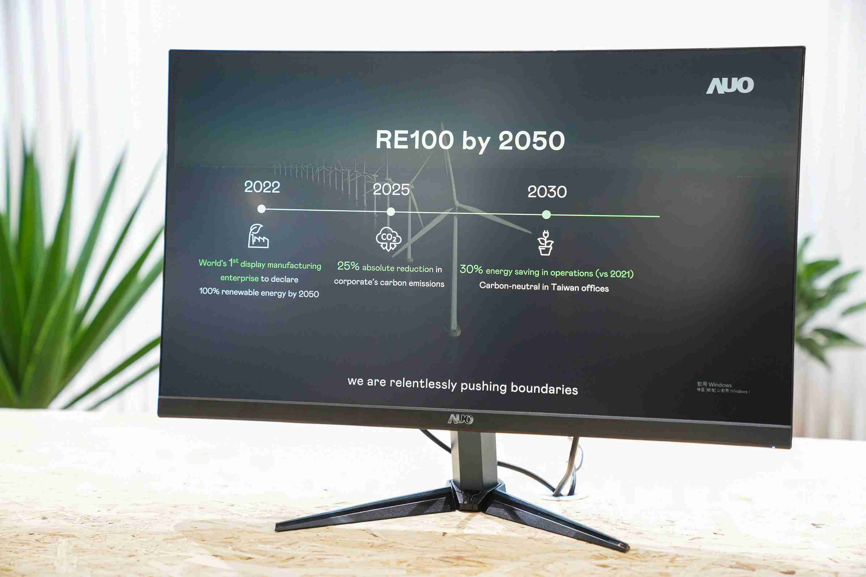 口袋牛店关注产品生命周期各阶段的永续性，，，，携手客户、、、供货商实践永续原物料，，，积极将再生原物料导入绿色产品，，，，在DJSI永续原物料项目获得同产业最高分