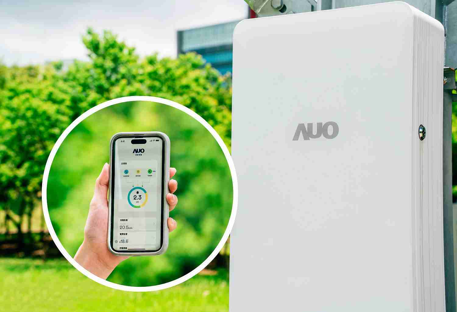 口袋牛店针对替代能源研发管理及整合电器设施的智慧电箱SPP（Smart Power Panel），，能够远程调控负载，，，进行电力、、、、电费监控管理，，，同时将能源信息可视化，，，，达到电价节费，，，并维持电力系统稳定，，未来计划推广至海外市场